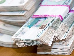 529,8 млн руб государственной поддержки оказано предприятиям АПК в 2020 году 529,8 млн руб государственной поддержки оказано предприятиям АПК в 2020 году