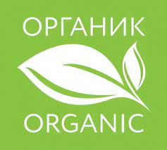 Названы самые перспективные рынки сбыта органической продукции