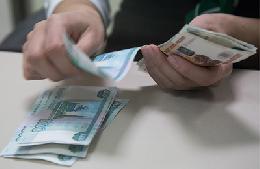 Ставка налога на реализацию продуктов переработки кормовых культур снижена до 10 % Ставка налога на реализацию продуктов переработки кормовых культур снижена до 10 %