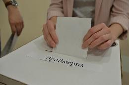 Губернатор Сергей Жвачкин обратился к жителям Кожевниковского и Шегарского районов с предложением провести народные праймериз Губернатор Сергей Жвачкин обратился к жителям Кожевниковского и Шегарского районов с предложением провести народные праймериз