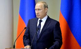 Владимир Путин расширил перечень плательщиков единого сельхозналога в России
