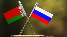 Российский экспортный центр станет интегратором экономик РФ и Белоруссии Российский экспортный центр станет интегратором экономик РФ и Белоруссии