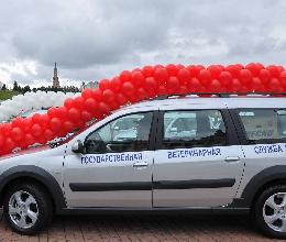 Ветеринарам Томской области передадут новые автомобили Ветеринарам Томской области передадут новые автомобили