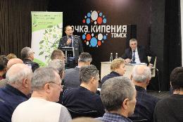 Деловая встреча пчеловодов прошла в Томске