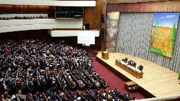 Делегация Томской области принимает участие в юбилейном ХХХ съезде АККОР в Москве Делегация Томской области принимает участие в юбилейном ХХХ съезде АККОР в Москве