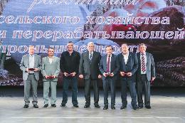 Губернатор поблагодарил тружеников села и наградил лучших