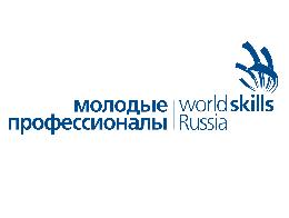 Студенты Томского аграрного колледжа примут участие в финале чемпионата «Молодые профессионалы» Студенты Томского аграрного колледжа примут участие в финале чемпионата «Молодые профессионалы»