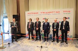 Россия и Узбекистан укрепляют сотрудничество в сфере АПК
