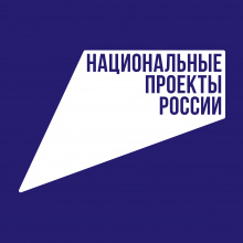 В Томской области реализуется нацпроект в АПК В Томской области реализуется нацпроект в АПК