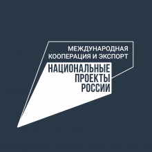 Аграрии-экспортеры могут получить компенсацию затрат на транспортировку Аграрии-экспортеры могут получить компенсацию затрат на транспортировку