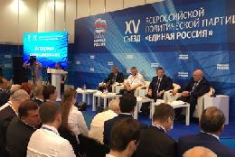 Джамбулат Хатуов: российский АПК через пять лет должен стать серьезным конкурентом на мировых рынках 