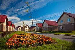 Уполномоченные банки временно приостанавливают выдачу сельской ипотеки Уполномоченные банки временно приостанавливают выдачу сельской ипотеки