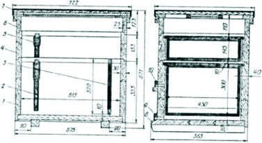 tr-ulei-1.jpg
