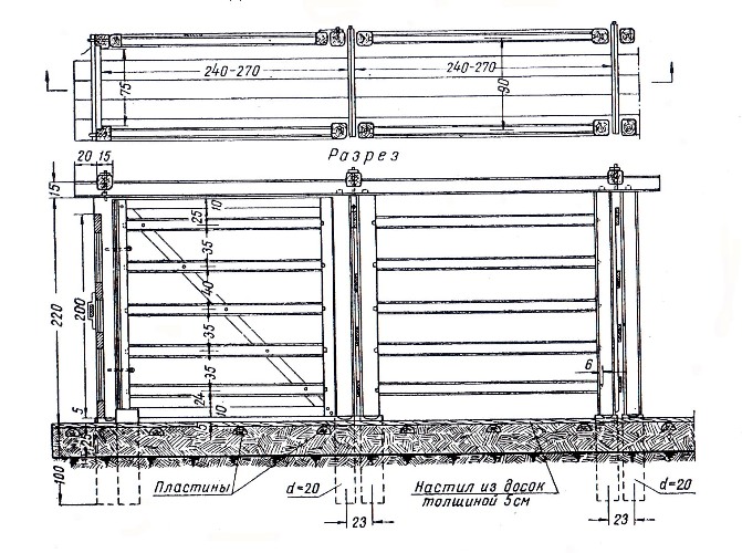 raskol-2_500.jpg