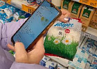 Маркировка молочной продукции делает рынок прозрачным для покупателей