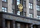 На правчасе в Госдуме обсудили технологическое развитие АПК и обеспечение продовольственной безопасности