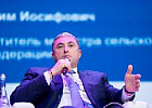 Искусственный интеллект помогает аграриям работать эффективнее Искусственный интеллект помогает аграриям работать эффективнее