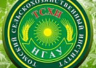 Томский сельскохозяйственный институт приглашает получить высшее  образование на бюджетной основе  