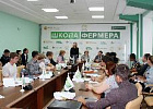 За парты «Школы фермера» в Томской области сели 55 человек 