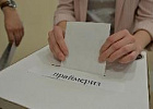 Губернатор Сергей Жвачкин обратился к жителям Кожевниковского и Шегарского районов с предложением провести народные праймериз Губернатор Сергей Жвачкин обратился к жителям Кожевниковского и Шегарского районов с предложением провести народные праймериз