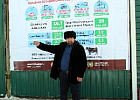 Фермер из Томского района завершает реализацию проекта Фермер из Томского района завершает реализацию проекта