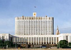 Правительство России поддержало законопроект, упрощающий кредитование под залог сельхозземель