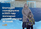 Вышел новый выпуск журнала «Томский агровестник» Вышел новый выпуск журнала «Томский агровестник»