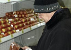 Продукция «Межениновской птицефабрики» получила признание по итогам всероссийского конкурса