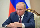 Путин поручил направить часть пошлин на повышение уровня жизни в селе