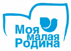 «Моя малая Родина»-2015: срок приема заявок на конкурс продлен до 31 мая