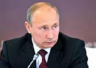 Владимир Путин поручит скорректировать госпрограмму развития АПК