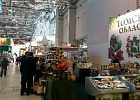 Томских аграриев и пищевиков приглашают поучаствовать в агропромышленной выставке «Золотая осень-2019» Томских аграриев и пищевиков приглашают поучаствовать в агропромышленной выставке «Золотая осень-2019»