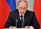Владимир Путин – об отношениях между Россией и Беларусью