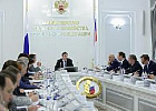Дмитрий Патрушев провел оперативное совещание с руководящим составом Минсельхоза России