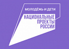 Жителей Томской области приглашают к участию во всероссийском конкурсе «Лидеры села» Жителей Томской области приглашают к участию во всероссийском конкурсе «Лидеры села»