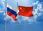 Китай обновил стандарты для пищевой продукции Китай обновил стандарты для пищевой продукции