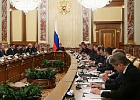Правительство России увеличило субсидирование капитальных затрат в АПК до 12,9 млрд рублей
