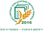 Всероссийская сельскохозяйственная перепись поможет выявить точки роста томского АПК