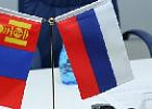 В Минсельхозе обсудили вопросы двустороннего сотрудничества России и Монголии. В Минсельхозе обсудили вопросы двустороннего сотрудничества России и Монголии.