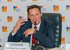 Владимир Лабинов назначен министром