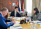 В Красноярском крае планируют создать агробиотехнопарк В Красноярском крае планируют создать агробиотехнопарк